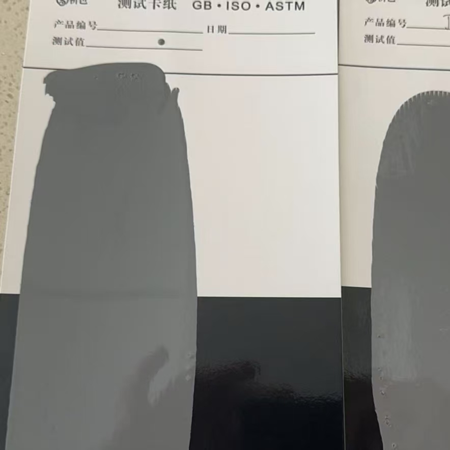 浏阳混凝土防碳化防护涂料