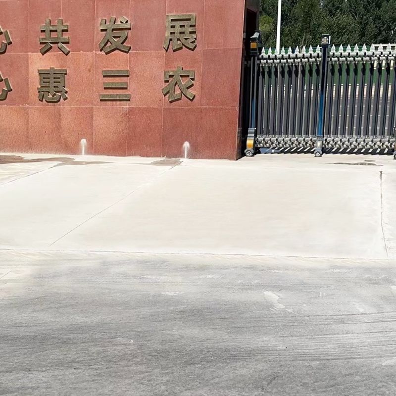 浏阳路面快速通车修补料